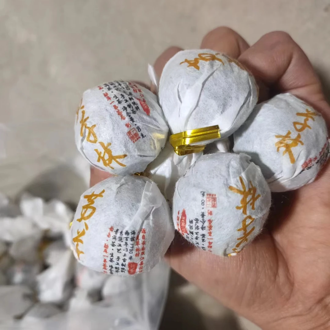 【黄草林古树龙珠】2024年春普洱生茶龙珠