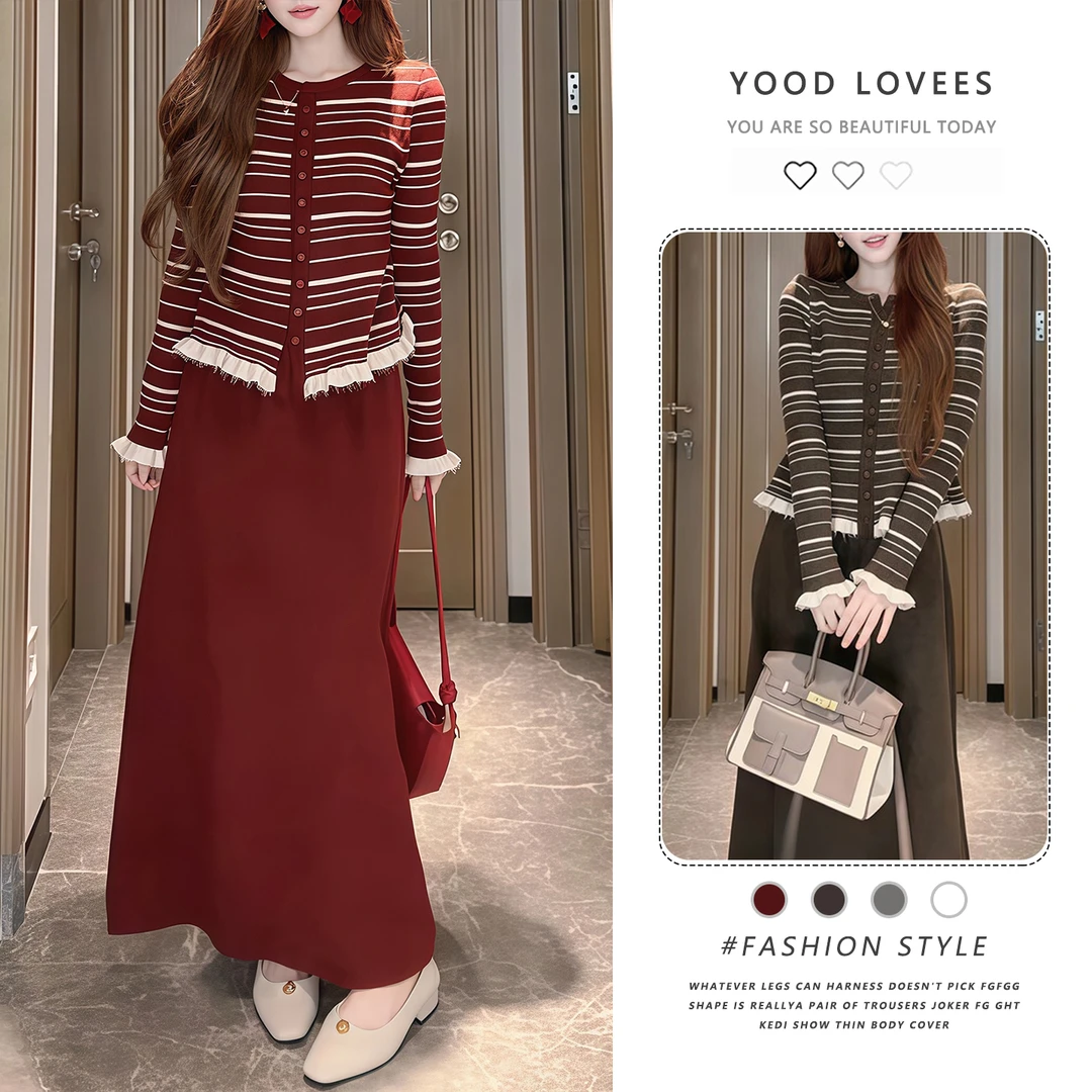 2025超火独特漂亮秋冬装一整套小香风灰色条纹上衣半身裙两件套装