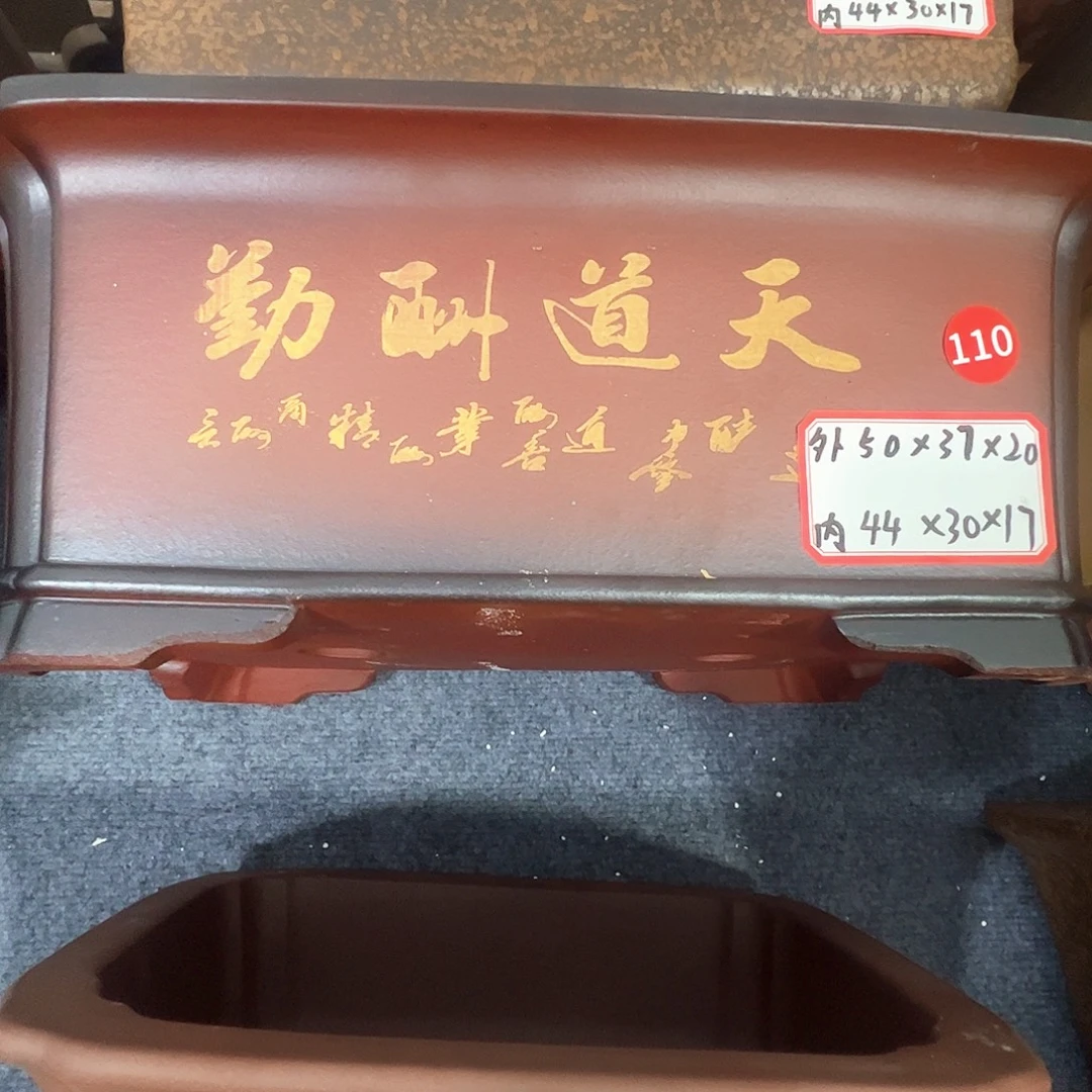 其他紫砂紫砂花盆