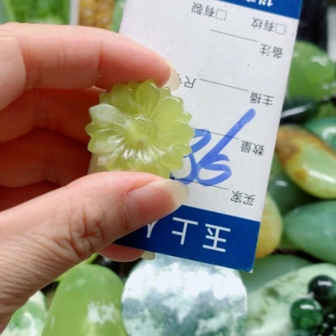 未镶嵌蛇纹石玉手把件