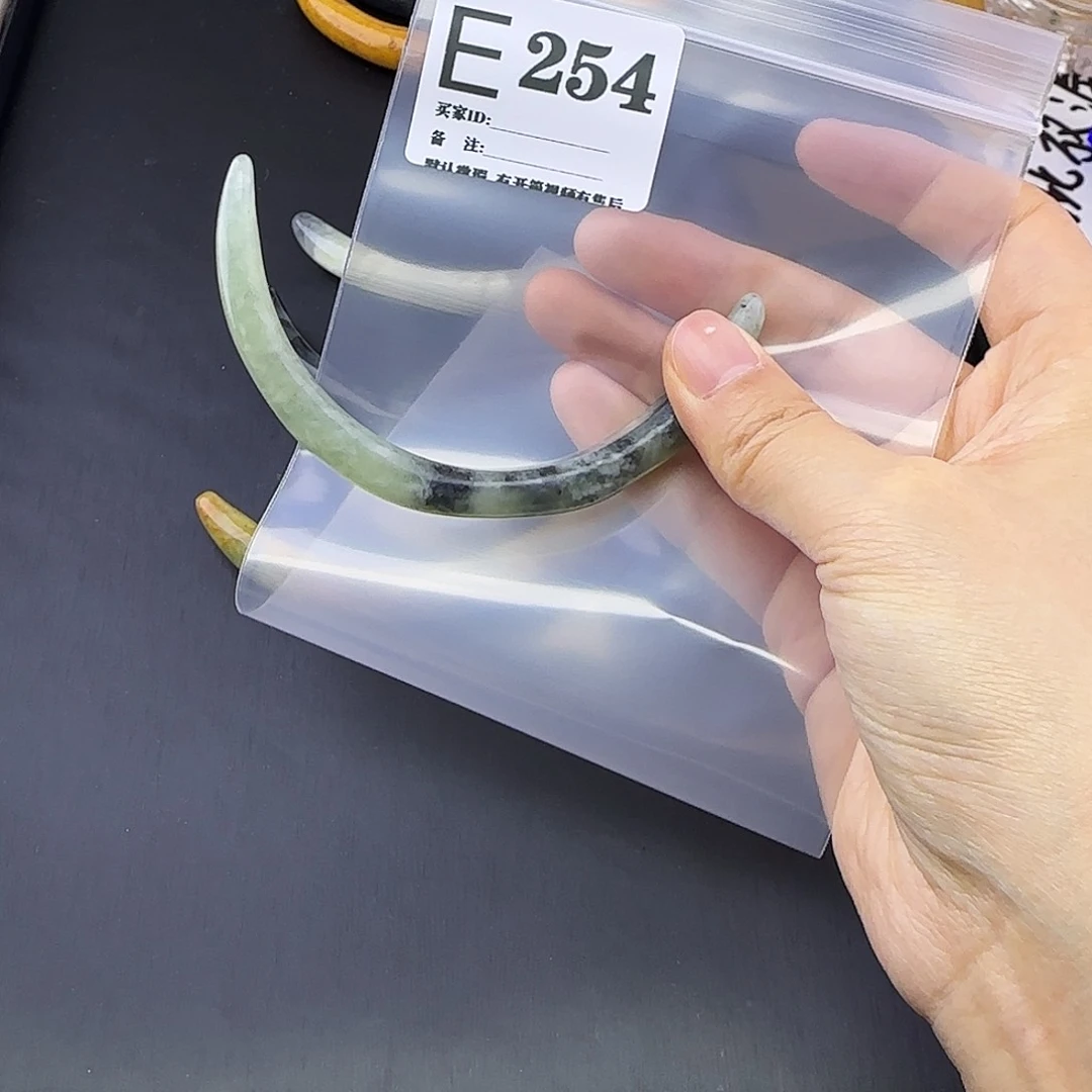 蛇纹石玉发饰合金达*柳