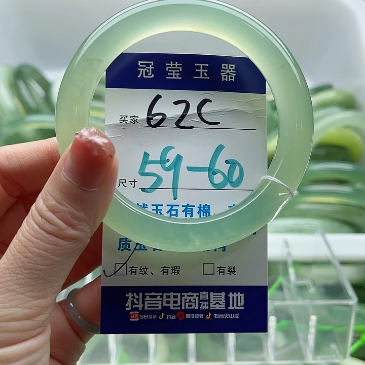 未镶嵌岫玉蛇纹石玉天然岫玉