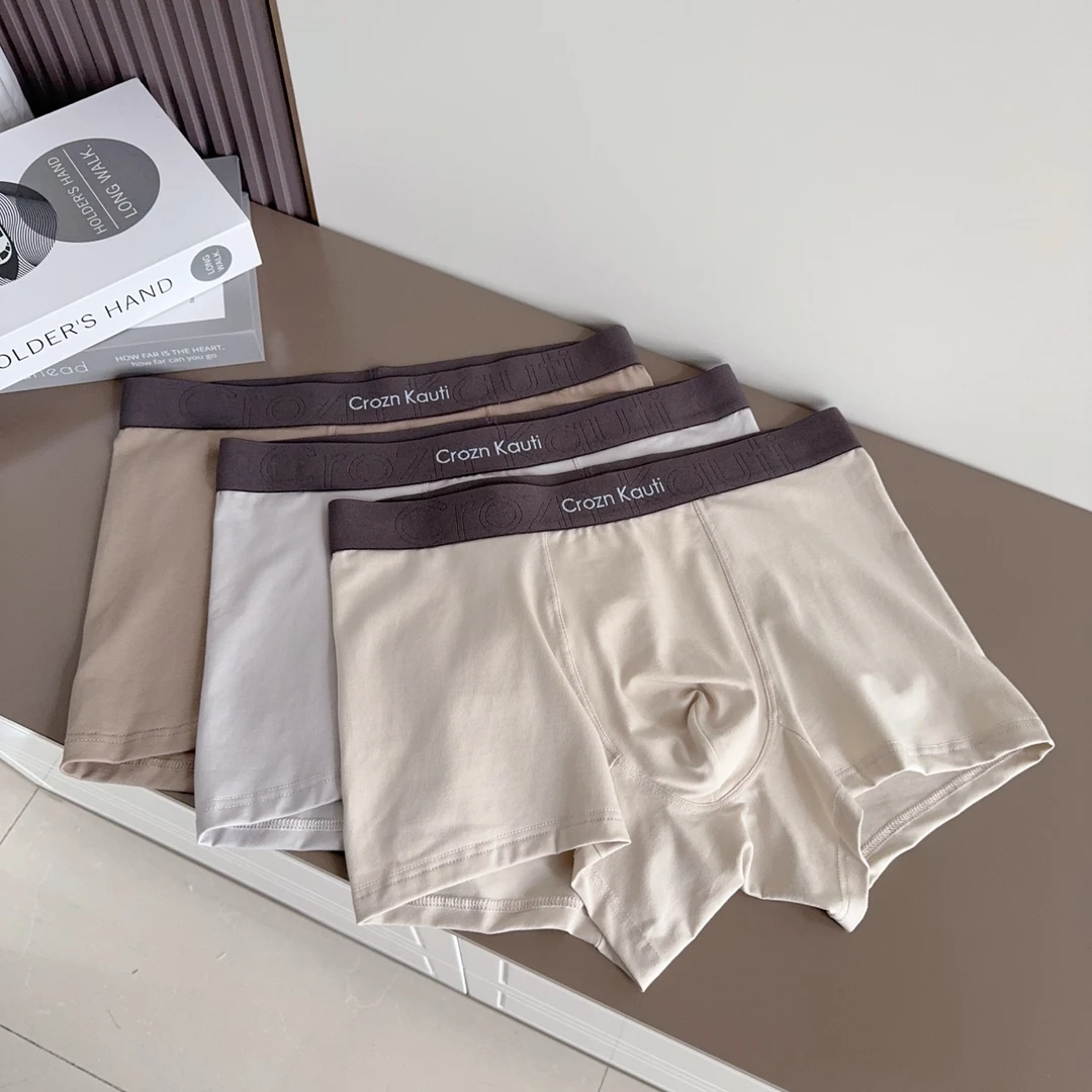 澜S蔻-款号D27-93%棉平角裤透气抑菌男平角内裤简约男生夏季