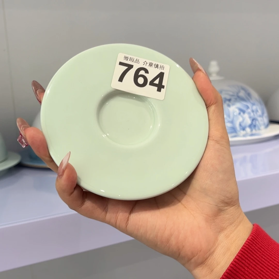 瓷片764 尾货微瑕孤品