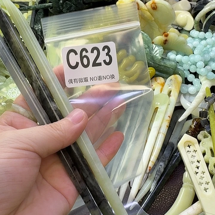 不***山蛇纹石玉合金发饰