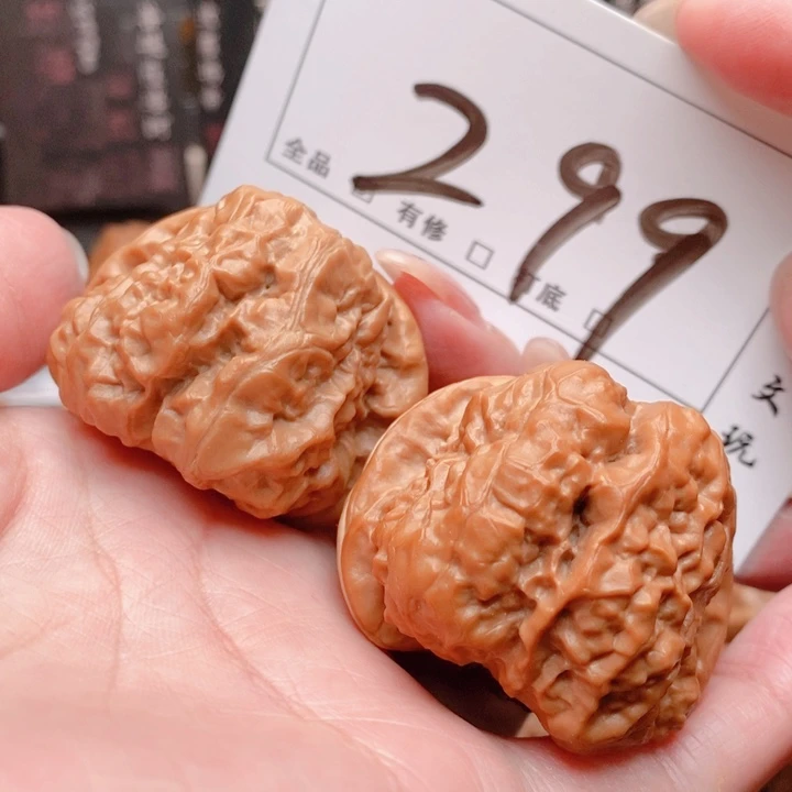 文玩核桃吊坠299号 43尺