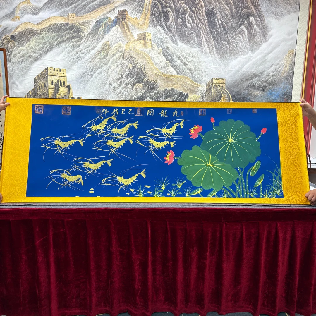 潘耀邦-《九龙图》精品国画-200X70cm