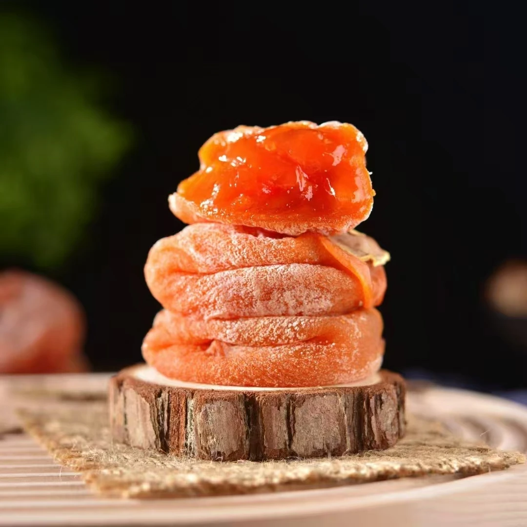 《产地直发》陕西富平流心柿饼软糯香甜
