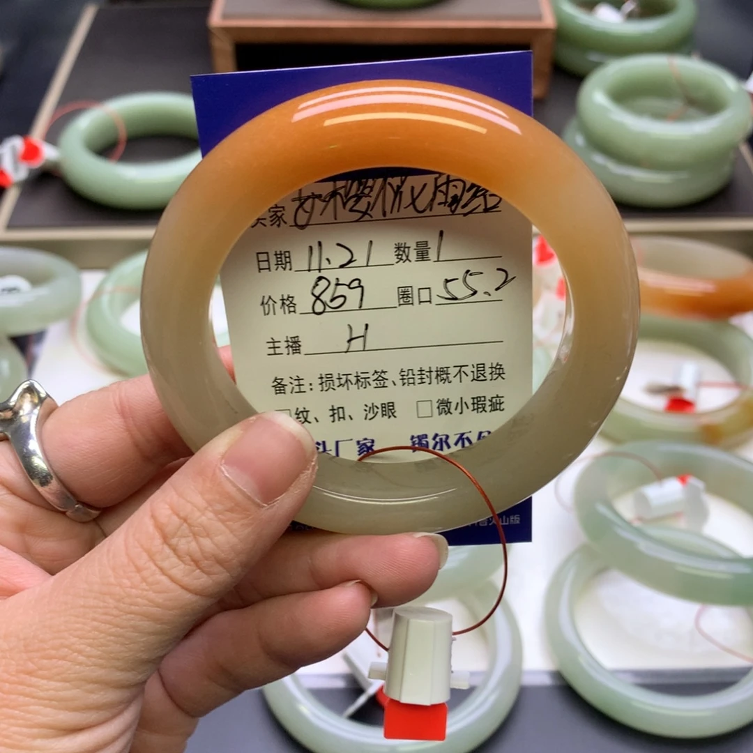 あ***岸石英质玉未镶嵌我