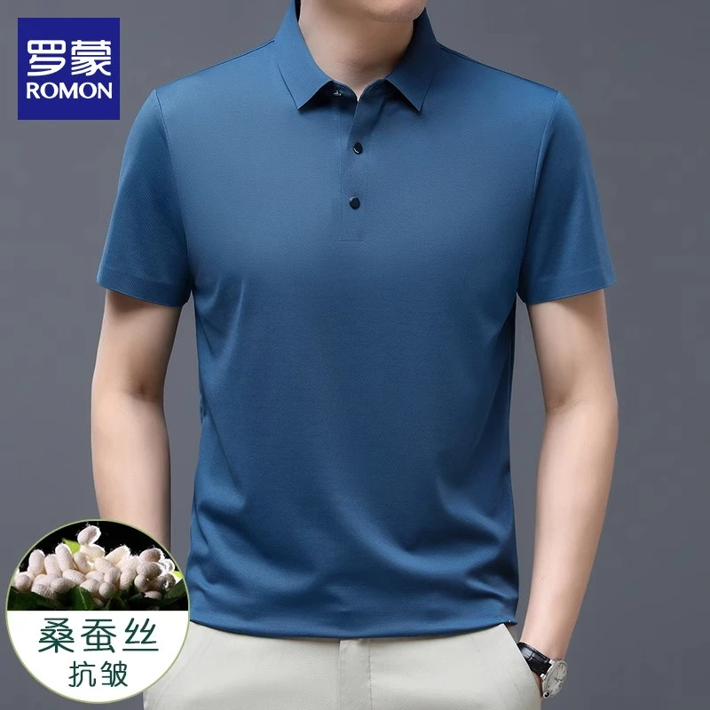 罗蒙桑蚕丝短袖t恤男士商务半袖体恤夏季新款潮流休闲Polo衫男装