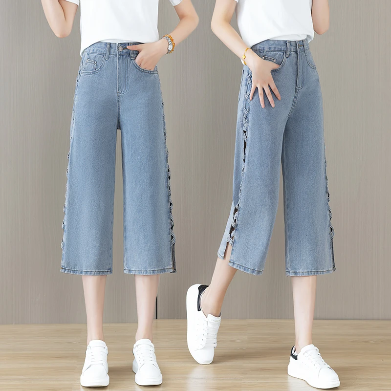 大码高腰镂空宽松垂感直筒牛仔裤女2025年夏季新款七分薄款阔腿裤