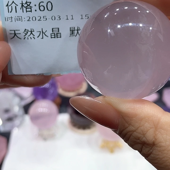 水晶球未镶嵌8**9粉晶