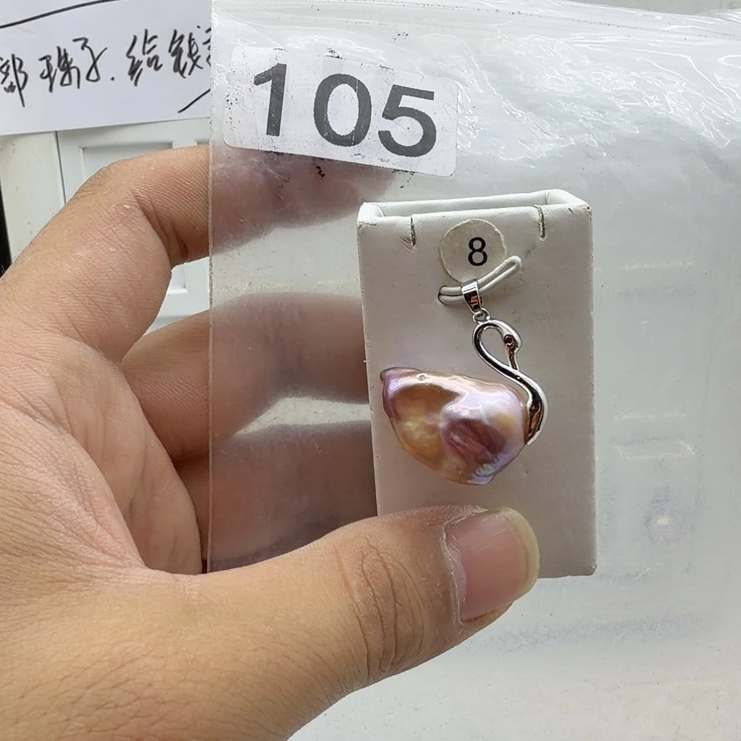 淡水珍珠颈饰合金