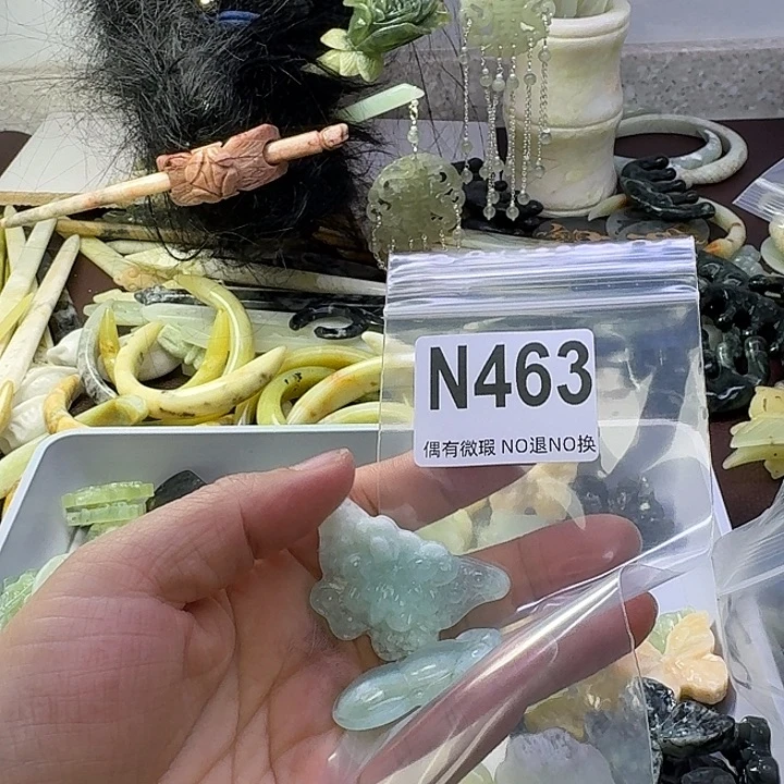 默***赫蛇纹石玉合金发饰