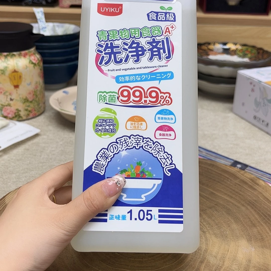 如图所示 雨儿精选