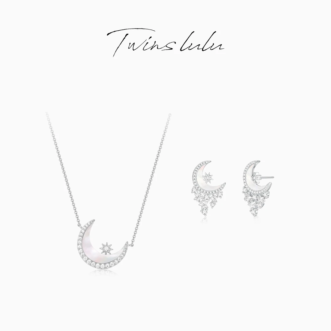 TWINS LULU 【弯月】双十二女款2025年新款爆款月亮项链TSJ7768