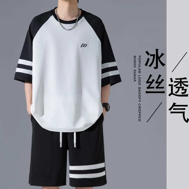 新款华夫格冰丝短袖套装青少年男装帅气潮流夏装夏季男士宽松一套
