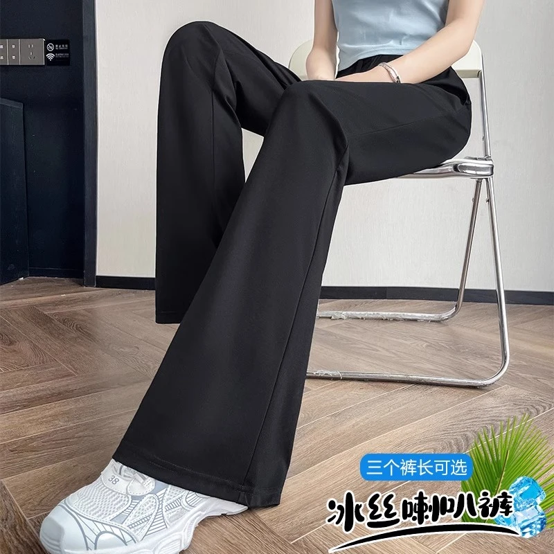 冰丝微喇裤女夏季薄款2025新款显瘦高腰窄版休闲美式运动喇叭裤子
