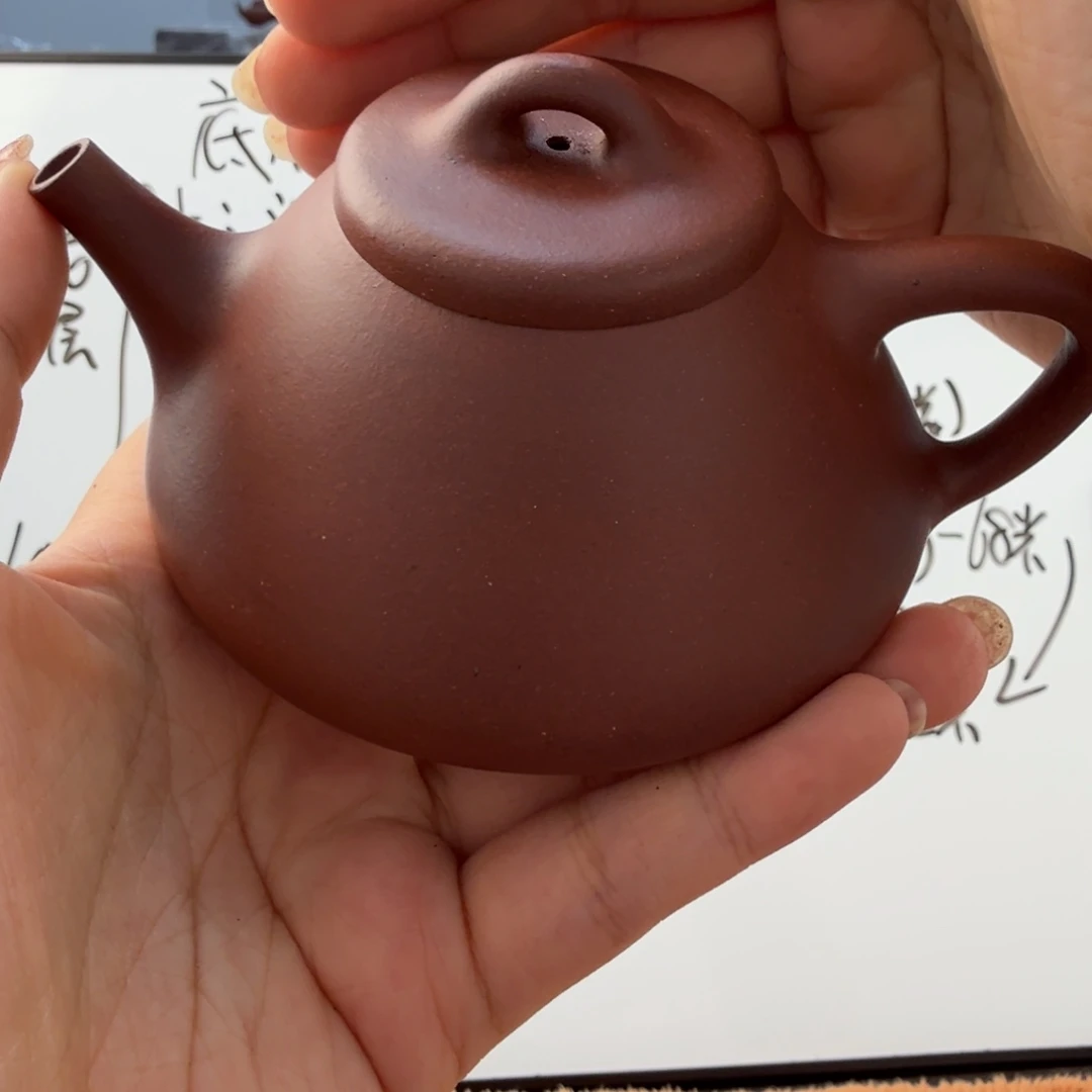 茶壶紫砂宜兴原矿玫红底槽青175