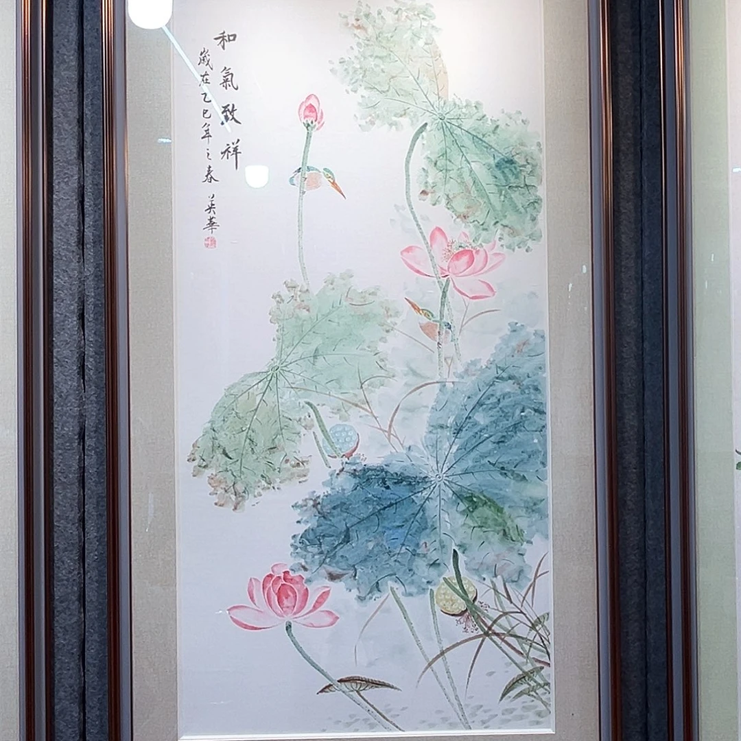 国画纯手绘画心原创