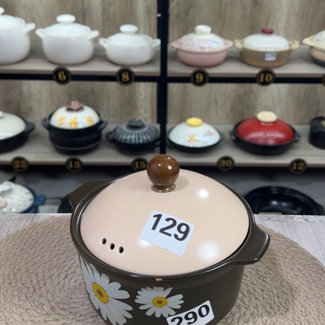 【闪购商品】1.2升砂锅微瑕疵品290