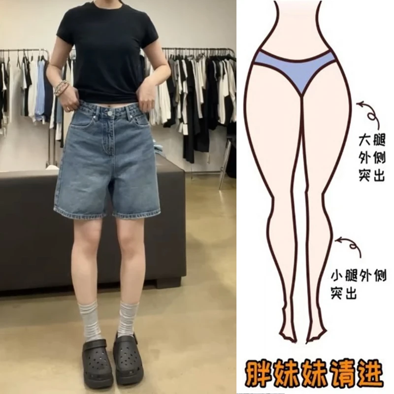 Aimeerosa/艾洛莎2025夏季蓝色简约牛仔短裤女时尚百搭显瘦四分裤