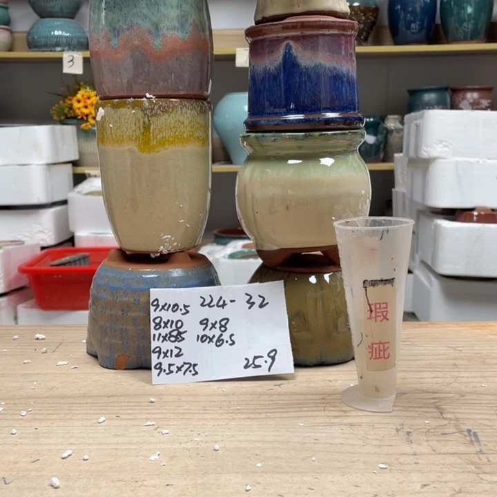 紫砂花盆多肉花盆微瑕32