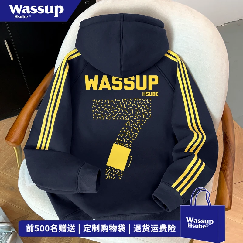WASSUP HSUBE美式数字字母撞色三条杠上衣男秋冬季设计感连帽卫衣