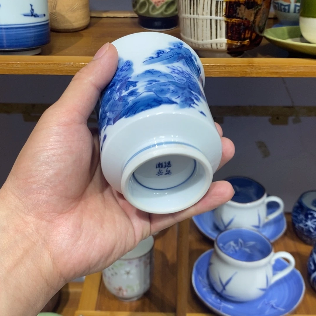 源***行瓷片盘中最高上探至第