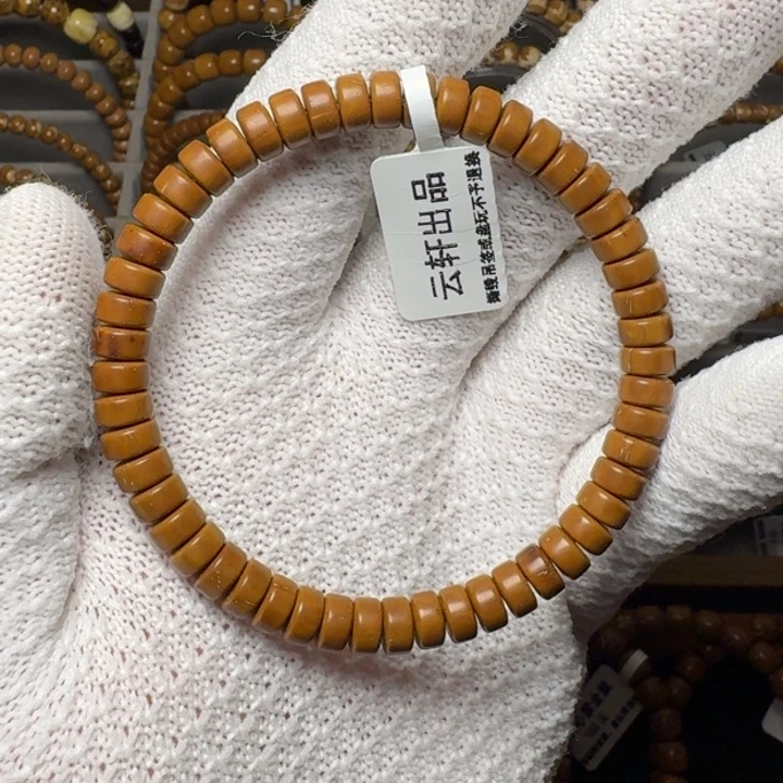 紫金鼠手串鼠尖纯肉纯色药片7*4尺暴力归圆