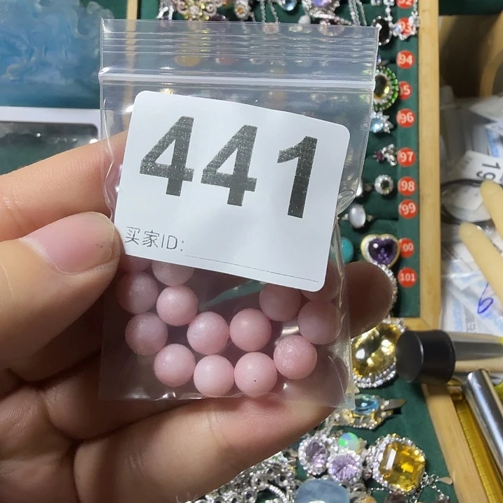 果***子石英质玉未镶嵌手链