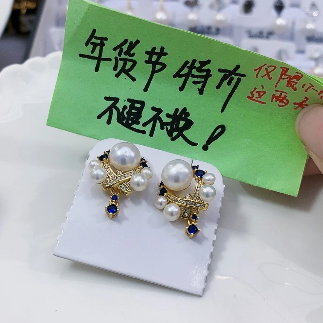 淡水珍珠特价极光耳饰银S925镶嵌卷**?