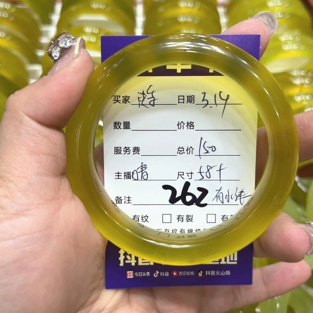 蛇纹石玉未镶嵌手镯淡*