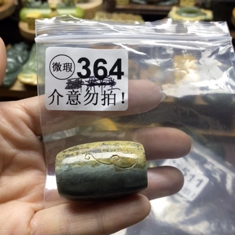 未镶嵌岫岩河磨玉（透闪石质玉）把件