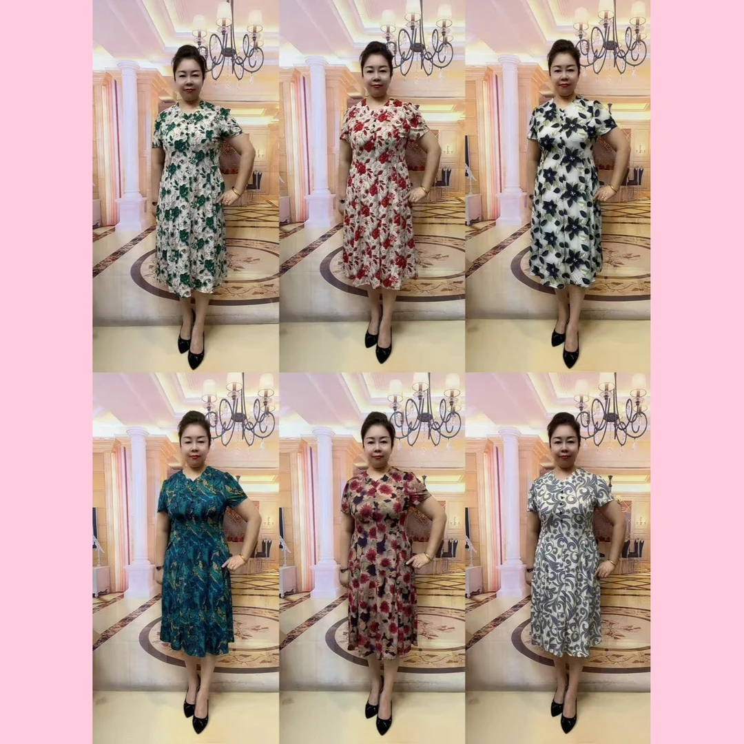 高腰中长花卉印花法式显瘦大码时尚中国风连衣裙