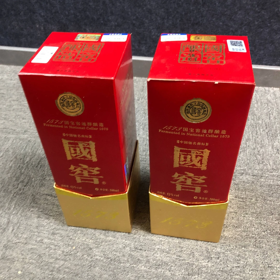 12年国窖1573白酒52度500ml*2瓶2-M25BH006786-03