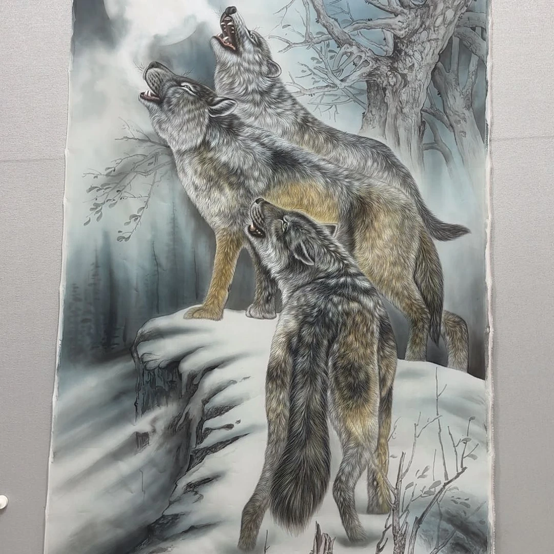 国画绢本工笔三匹狼贾敏