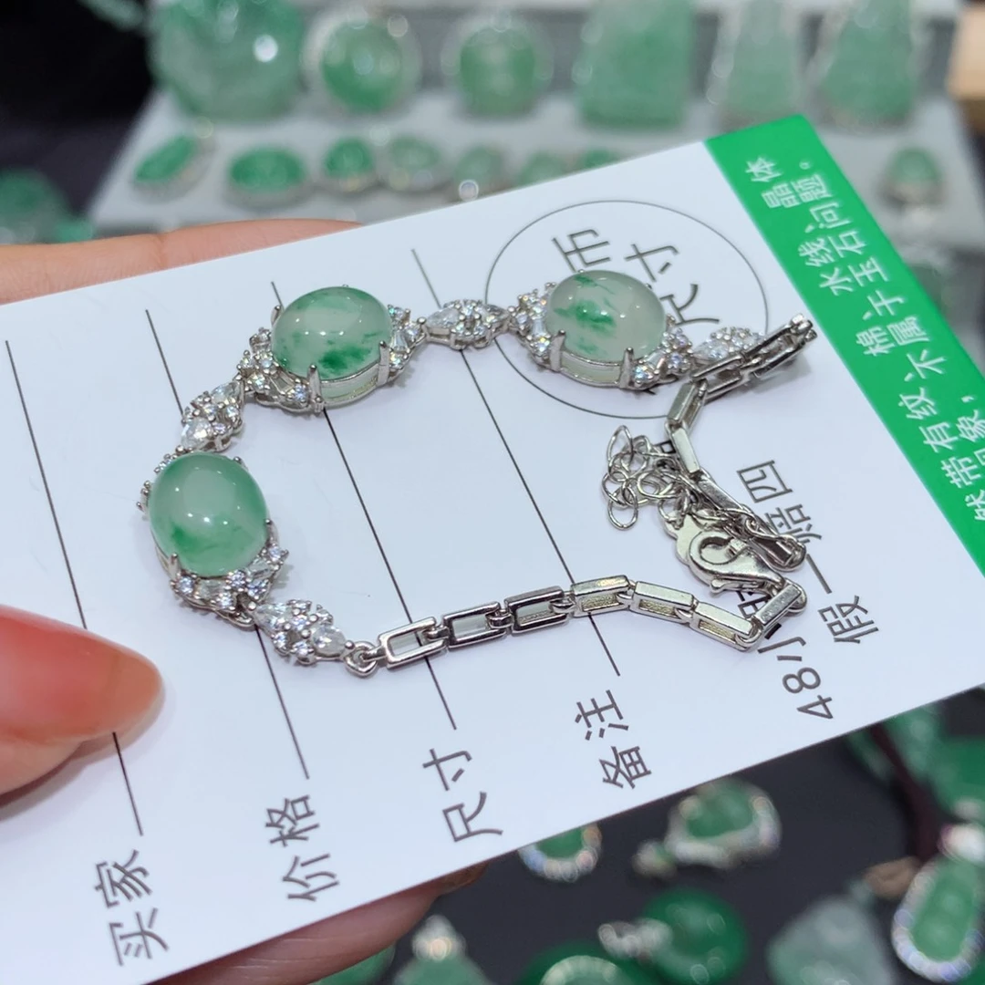 颈饰银S925镶嵌石英质玉（非洲翠）