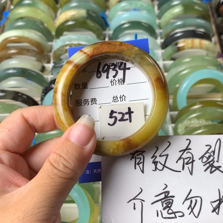未镶嵌蛇纹石玉手镯6934