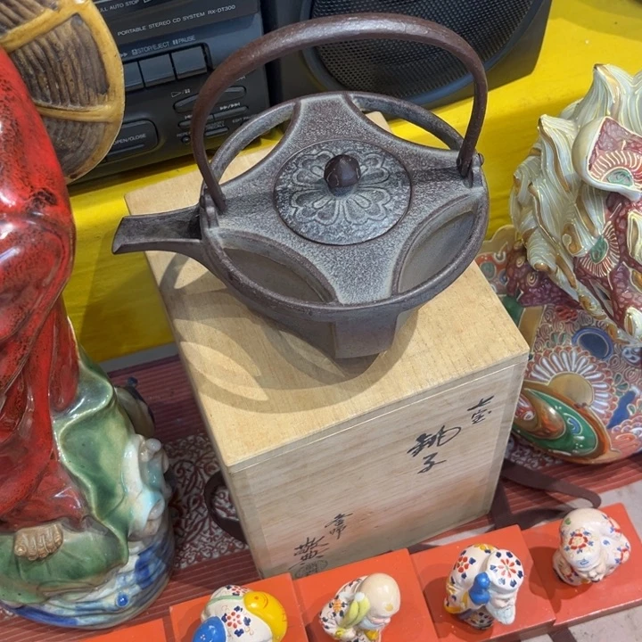 中古时代哈哈哈哈