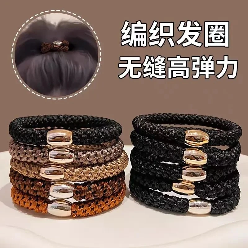 天王嫂昆凌同款发圈女高马尾发绳编织发圈耐用高弹力头绳发圈发饰