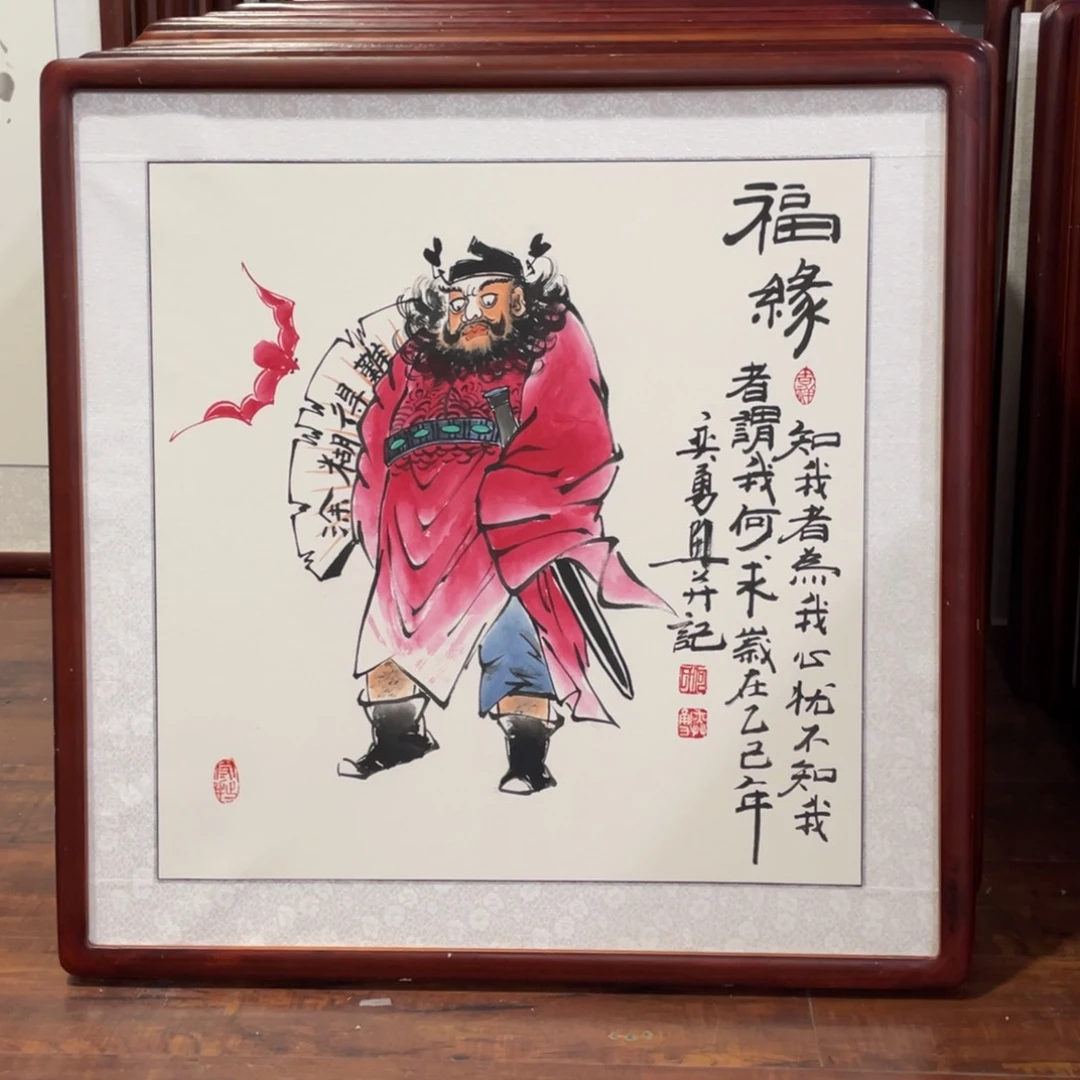 国画带框尺寸63*63厘米