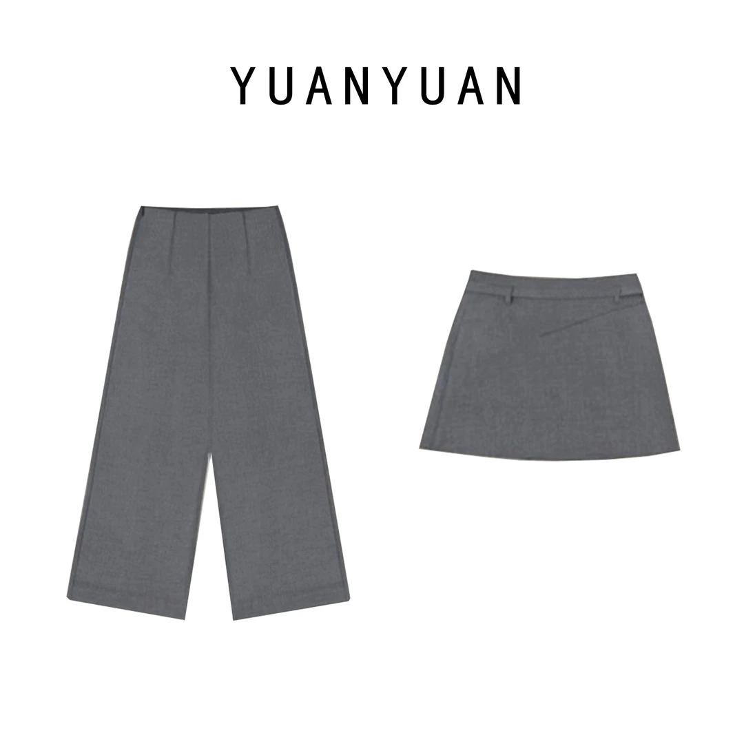 媛媛推荐【落可可】2025春款高级感阔腿天.丝西裤B1111