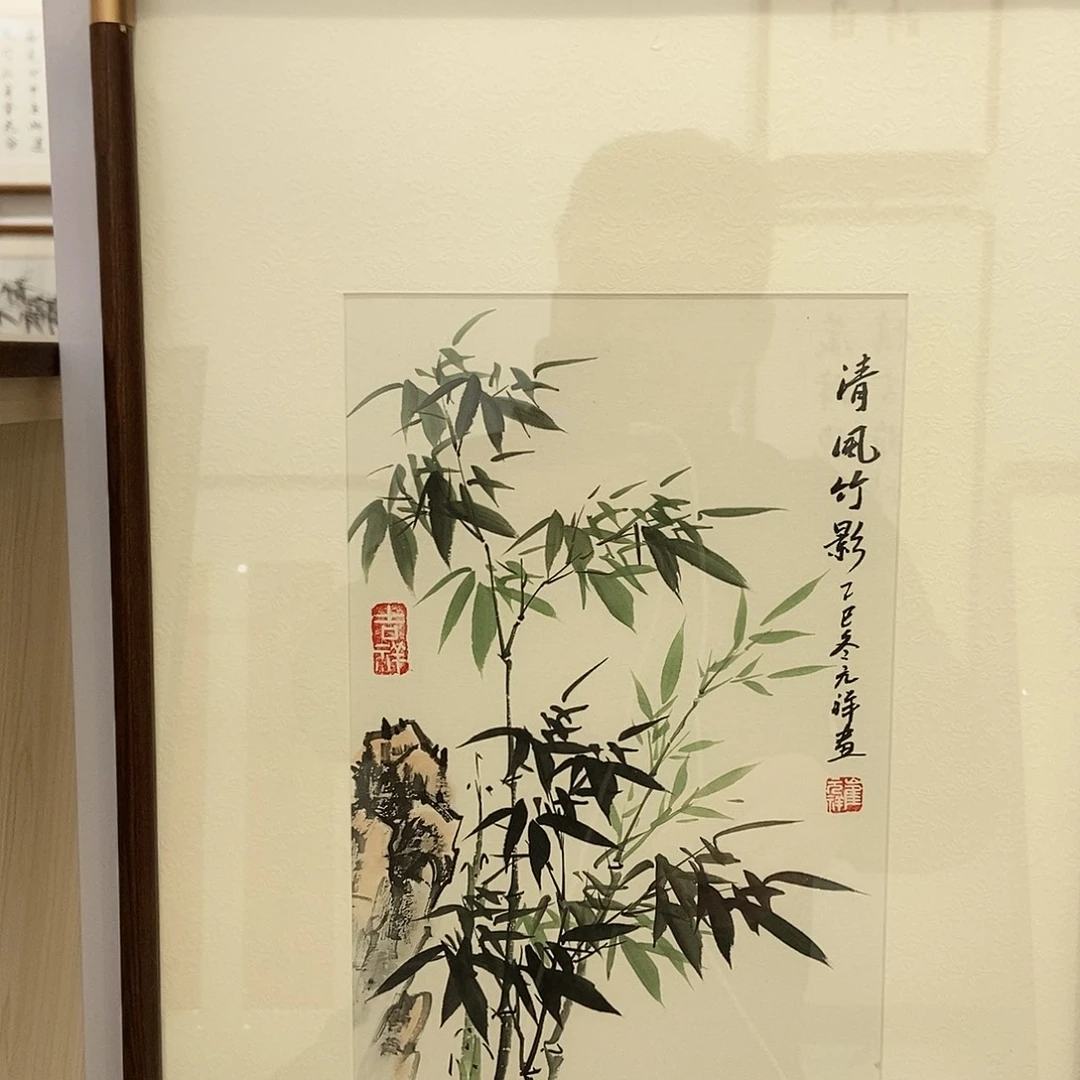 书法竹子4060cm实木