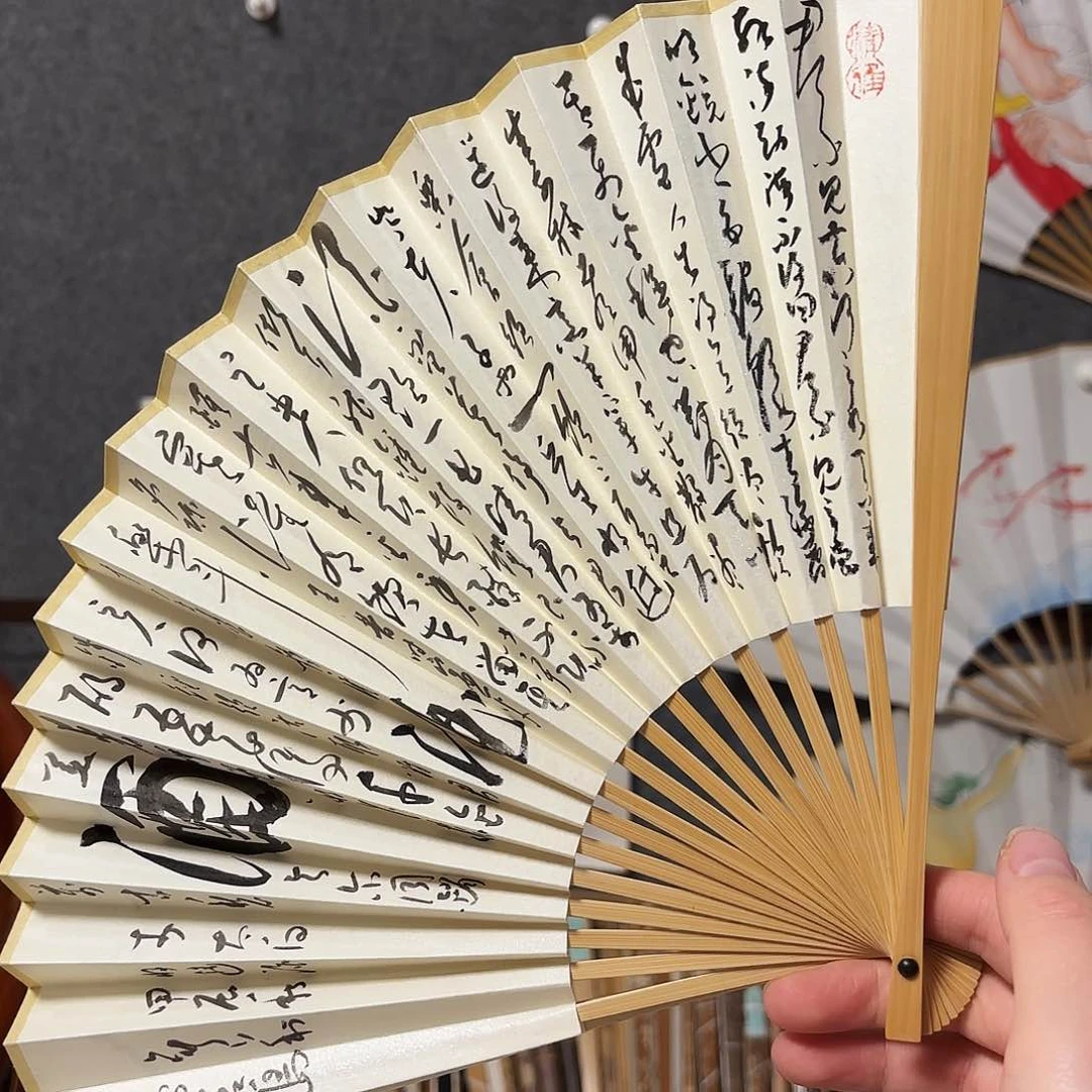 书法手写手绘作品7寸玉竹苏工扇面草书将进酒