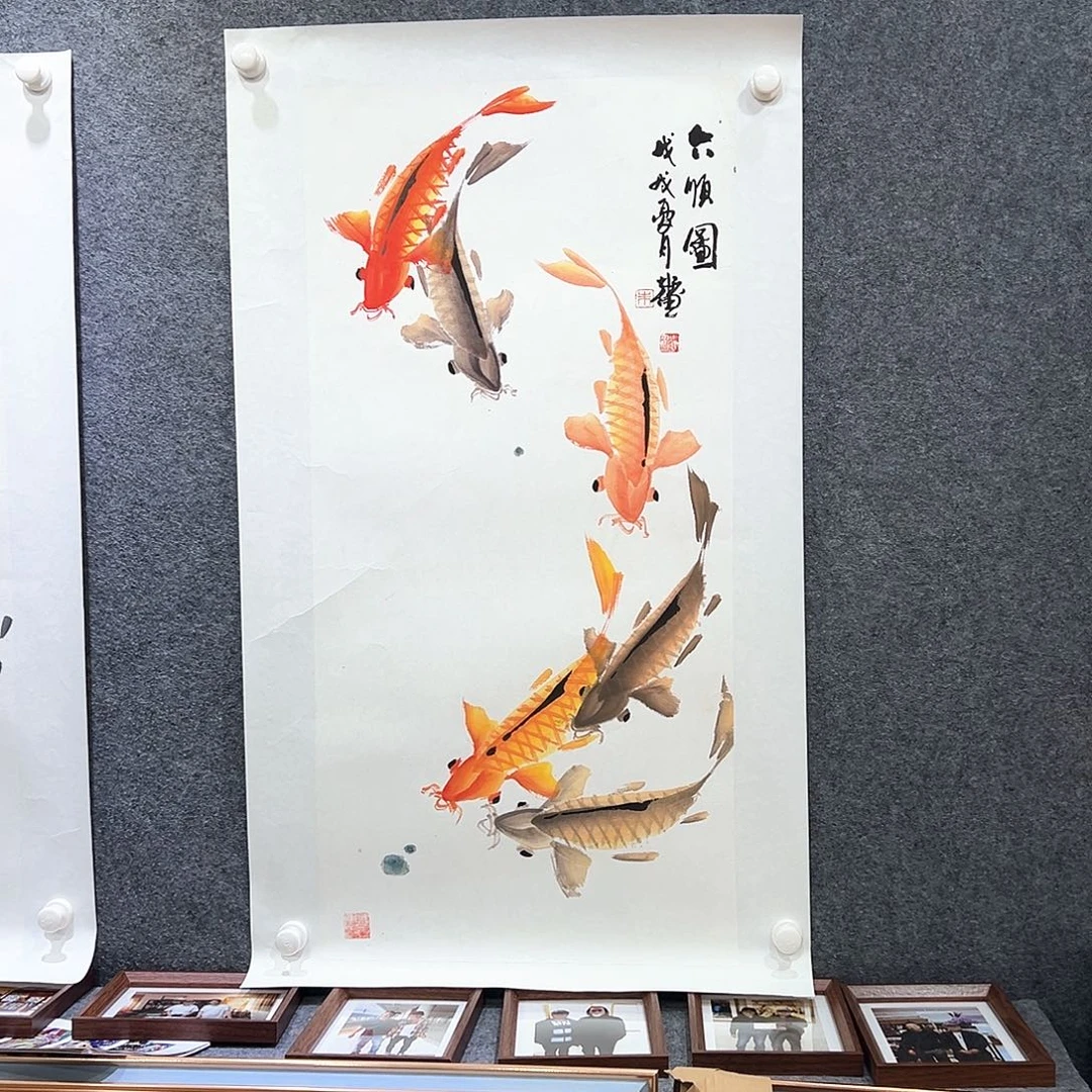 国画知鱼之乐纯手绘