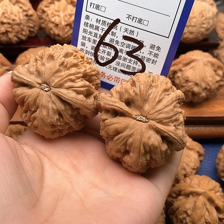 吊坠桃核粗筋狮子头47