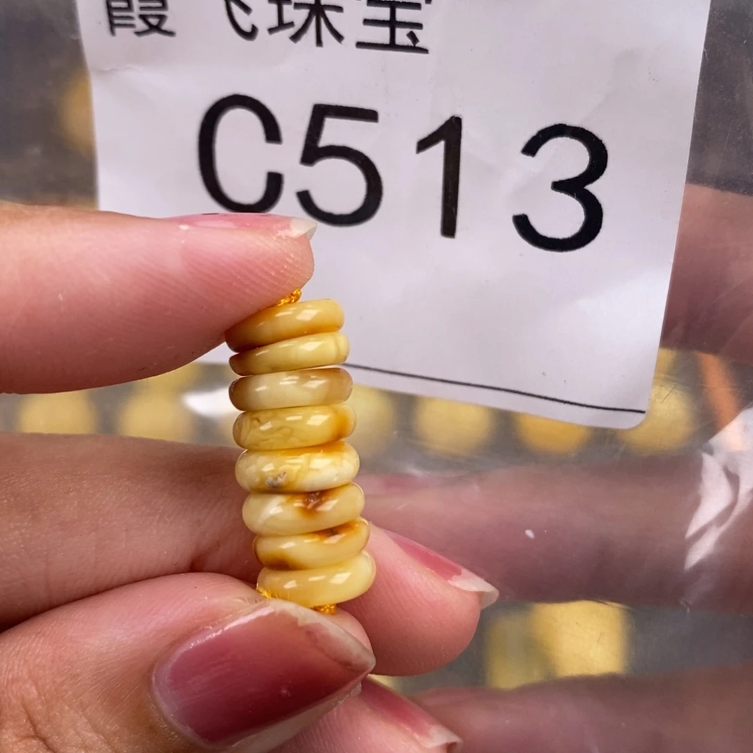 琥珀未镶嵌珠宝奇石9