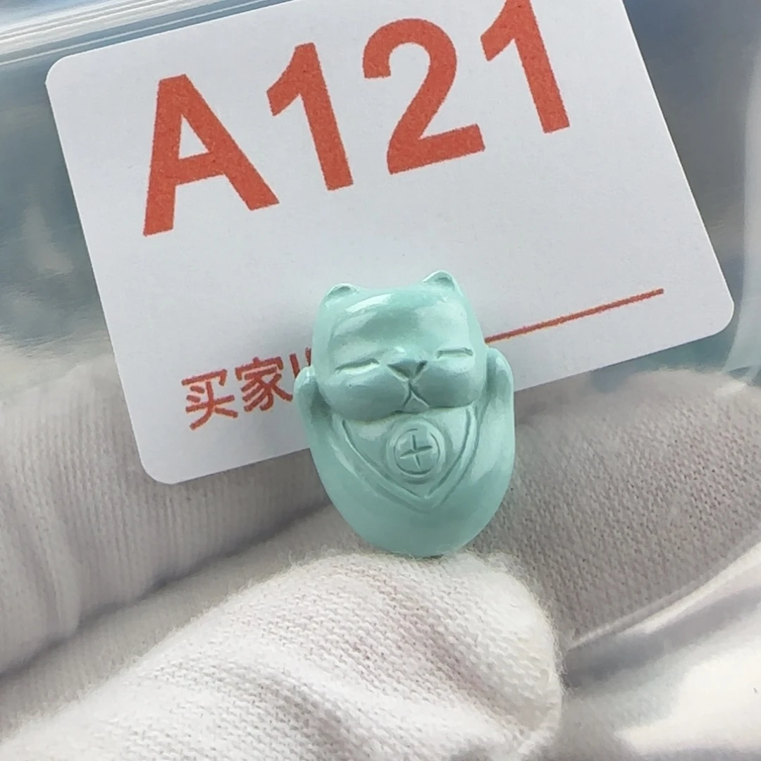 绿松石未镶嵌配饰