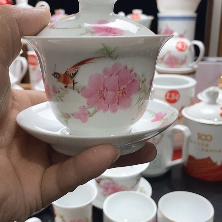 景德镇陶瓷七五零一